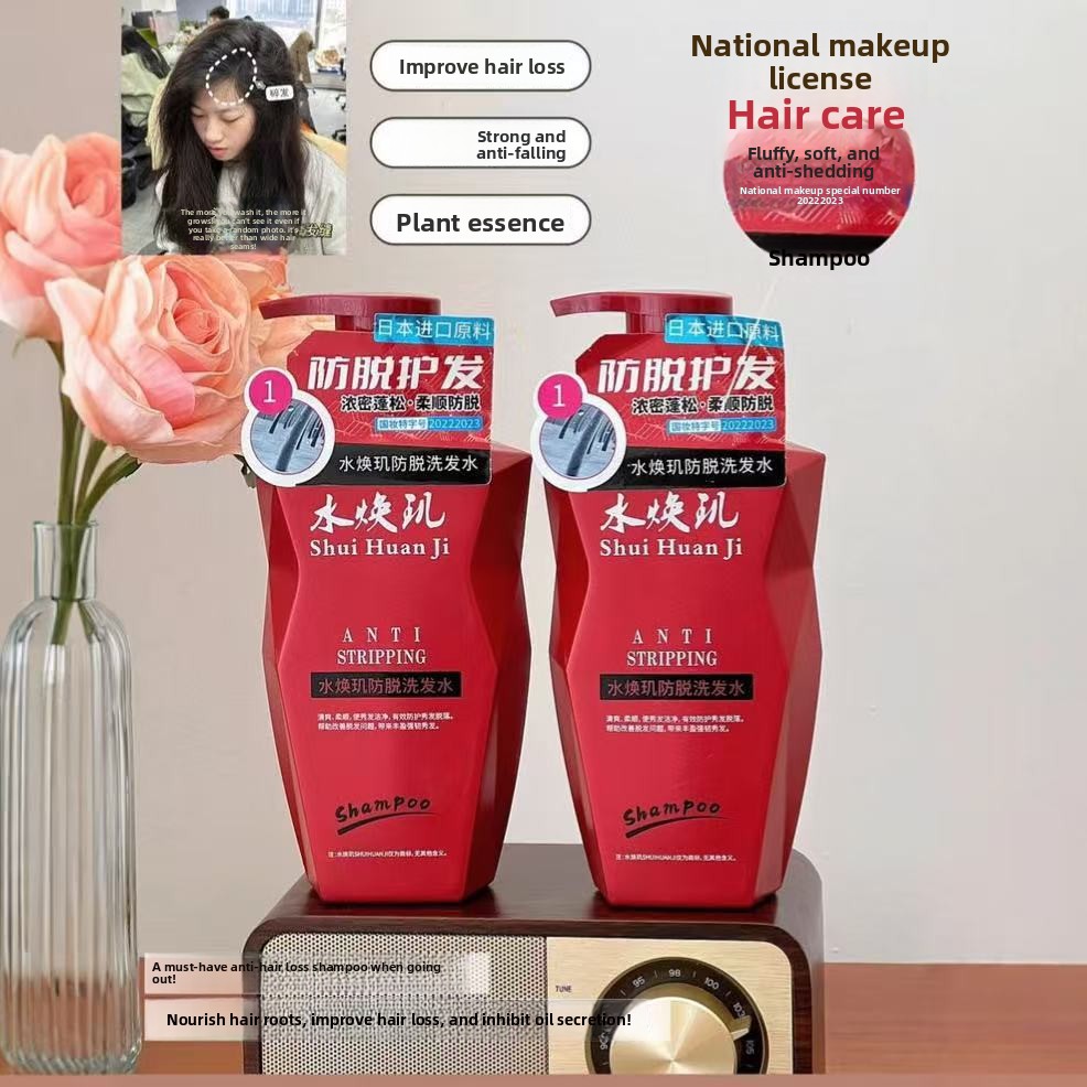 Perfume Fragrance Shampoo - Шампунь, парфюмерный аромат, аромат, удаление перхоти