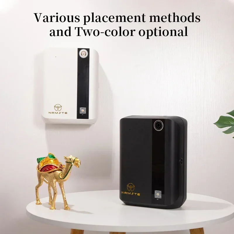 Perfume Fragrance House - Электрический ароматизатор для дома, эфирные масла,