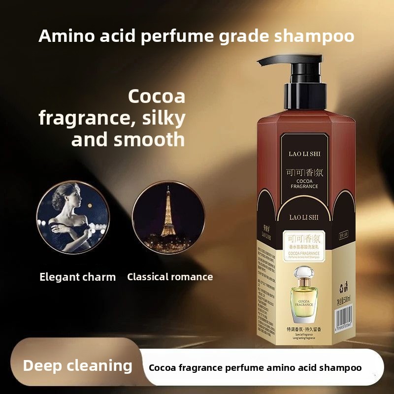 Perfume Fragrance Shampoo - 500 г шампунь с какао-парфюмериями, стойкий