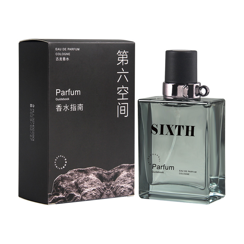 Passion Fragrance Perfume - Летний аромат Summer Passion Gentleman Cologne,