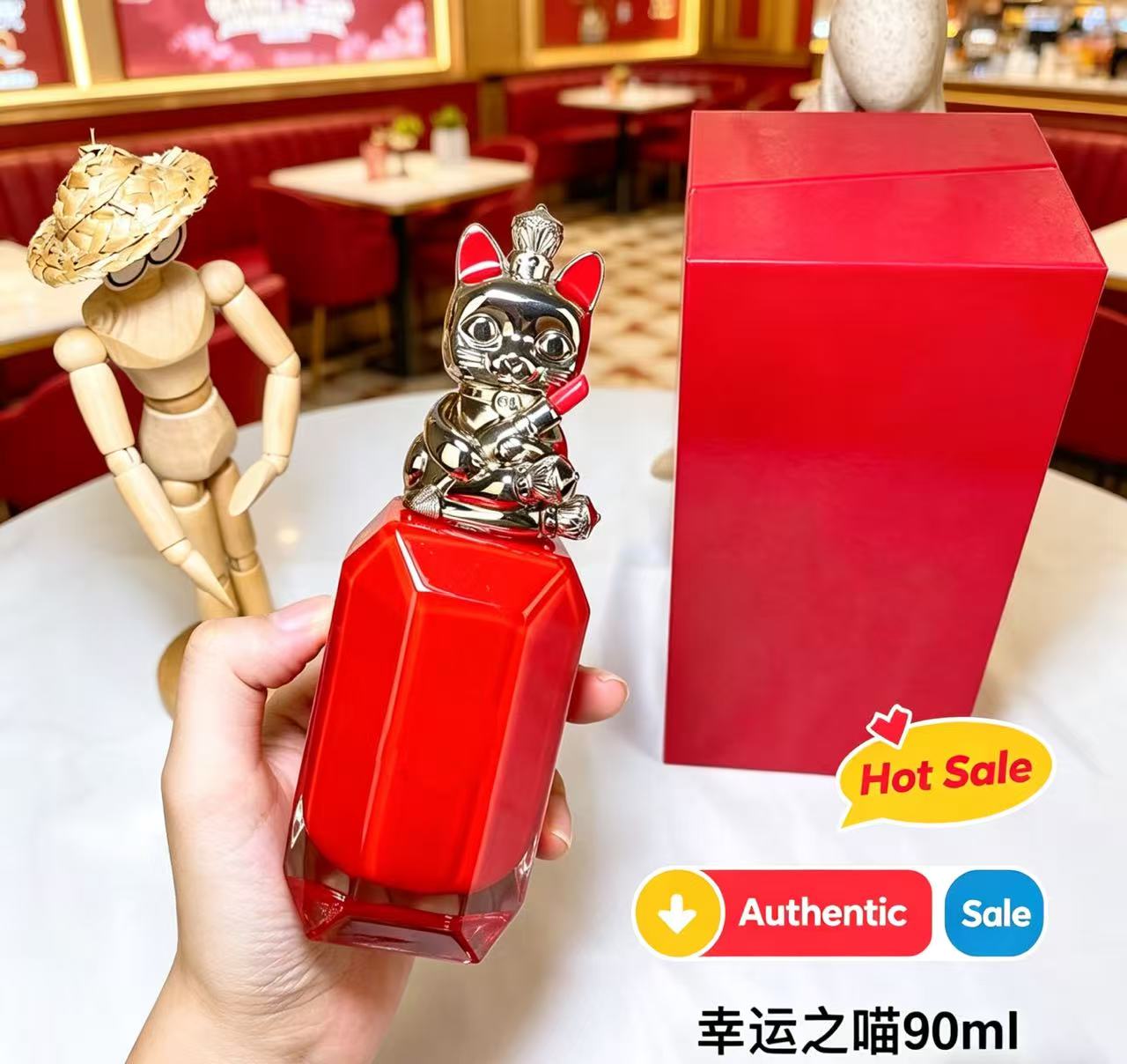 Passion Fragrance Perfume - Парфюм класса люкс: классический аромат, соблазнительная