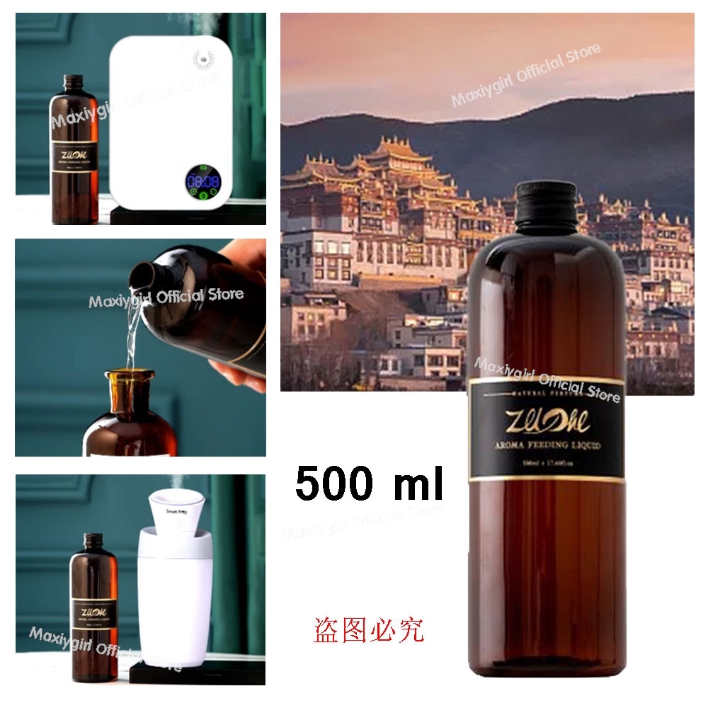 Perfume Fragrance House - 500 мл Обратный Париж Пять отелей