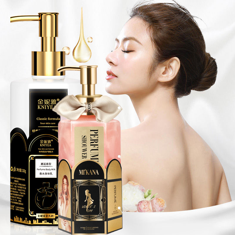 Perfume Fragrance Shampoo - Coco аромат парфюм для мытья тела