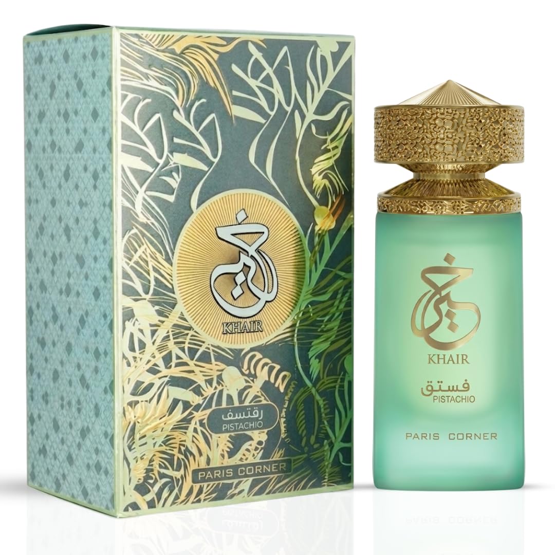 Perfume Fragrance Samples - Парфюмерный спрей Luxury Paris Corner Khair