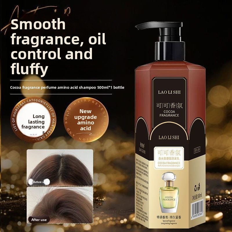 Какао-парфюм, шампунь, стойкий – обзор и цена Perfume Fragrance Shampoo