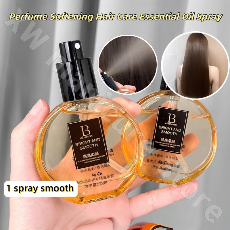 Парфюмированный спрей-масло дл – обзор и цена Fragrance Perfume For Hair