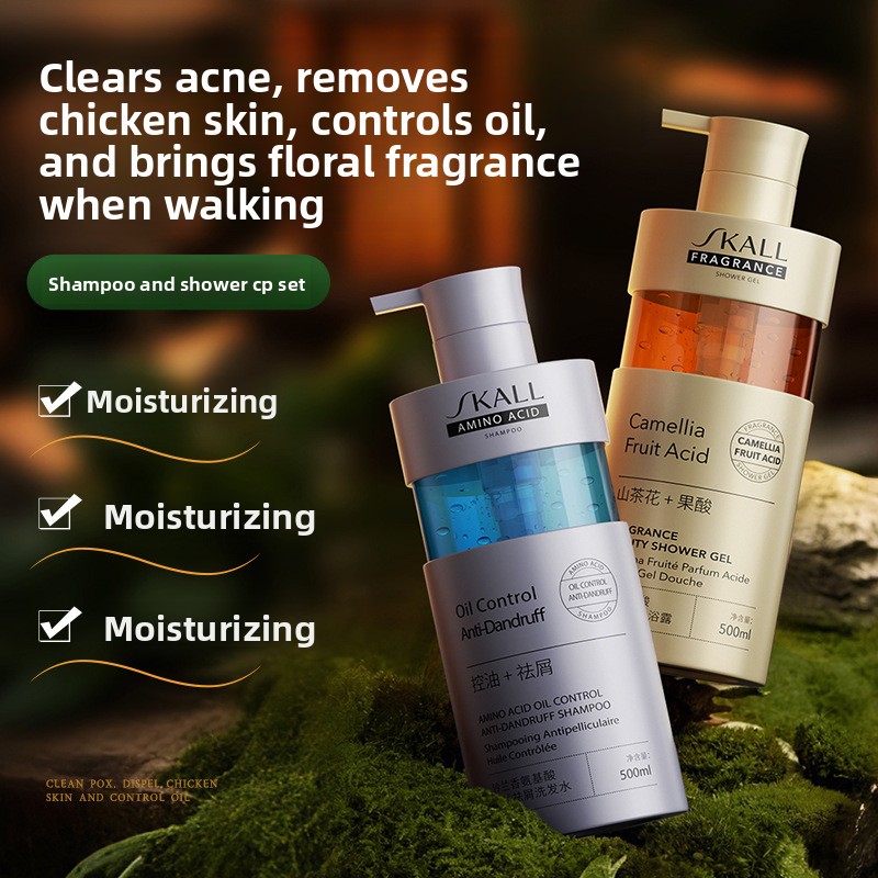 Шампунь с аминокислотами, гель – обзор и цена Perfume Fragrance Shampoo