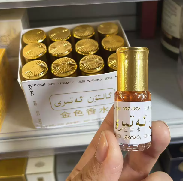 3 мл Экзотическая туалетная во – обзор и цена Perfume Fragrance Essential Oil