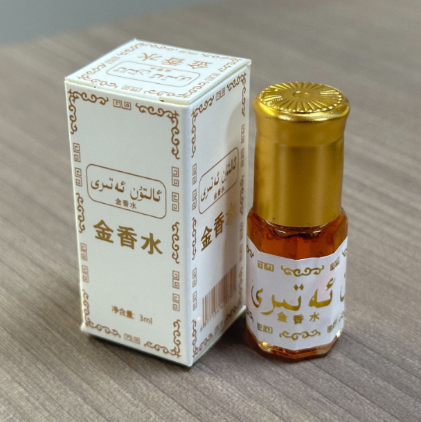 3 мл Экзотическая туалетная во – обзор и цена Perfume Fragrance Essential Oil