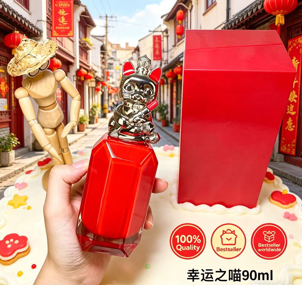 Парфюм класса люкс: классическ – обзор и цена Passion Fragrance Perfume