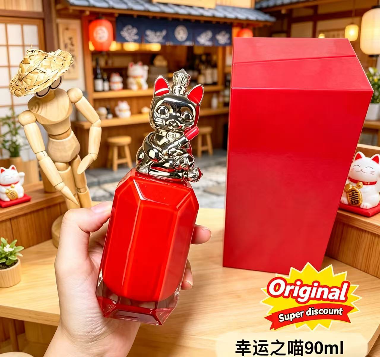 Парфюм класса люкс: классическ – обзор и цена Passion Fragrance Perfume