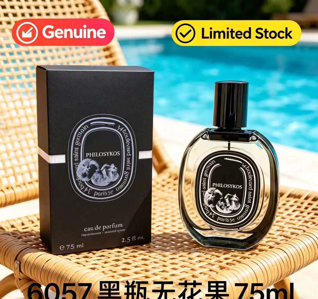 Привлекательный аромат для пов – обзор и цена Fragrance Cologne And Perfume