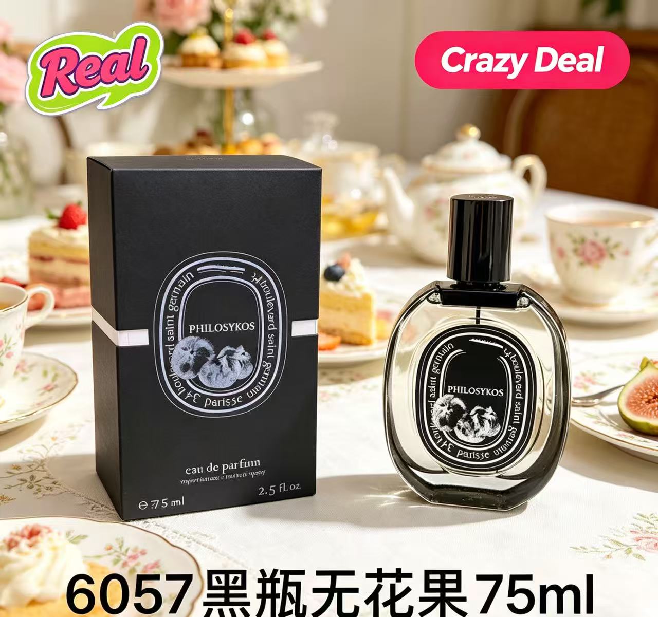 Привлекательный аромат для пов – обзор и цена Fragrance Cologne And Perfume