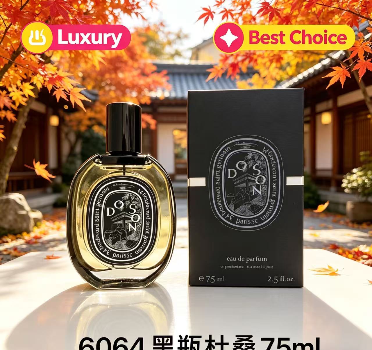Привлекательный аромат для пов – обзор и цена Fragrance Cologne And Perfume