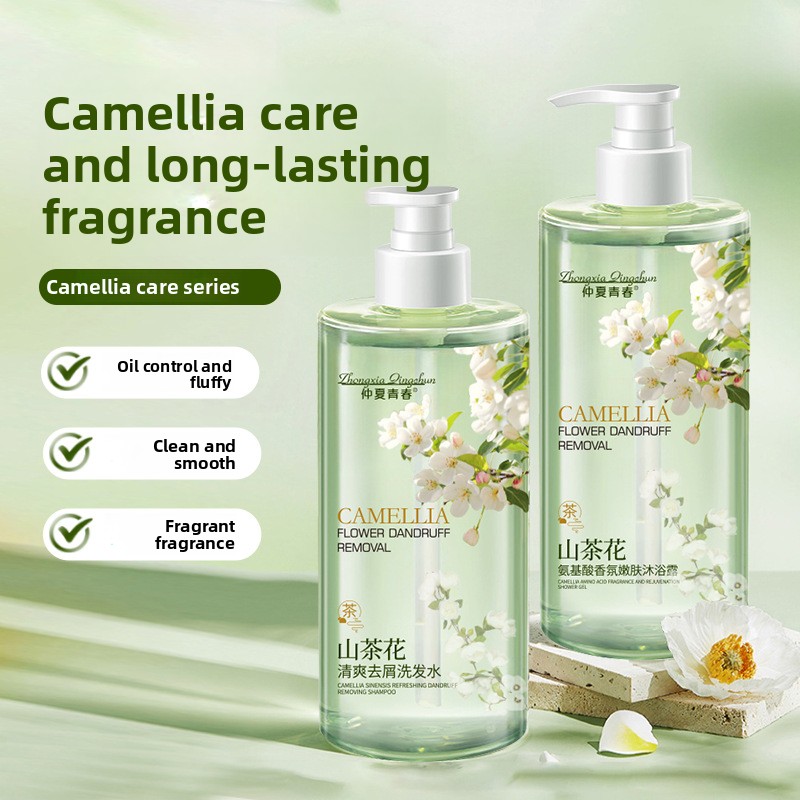 Парфюмированный шампунь-гель д – обзор и цена Perfume Fragrance Shampoo