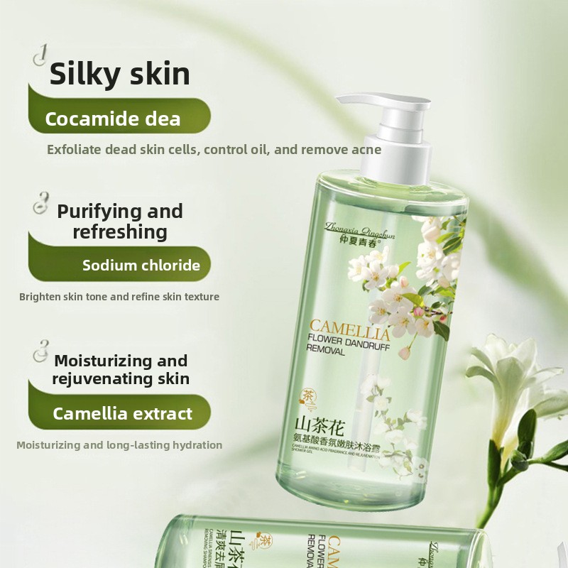 Парфюмированный шампунь-гель д – обзор и цена Perfume Fragrance Shampoo